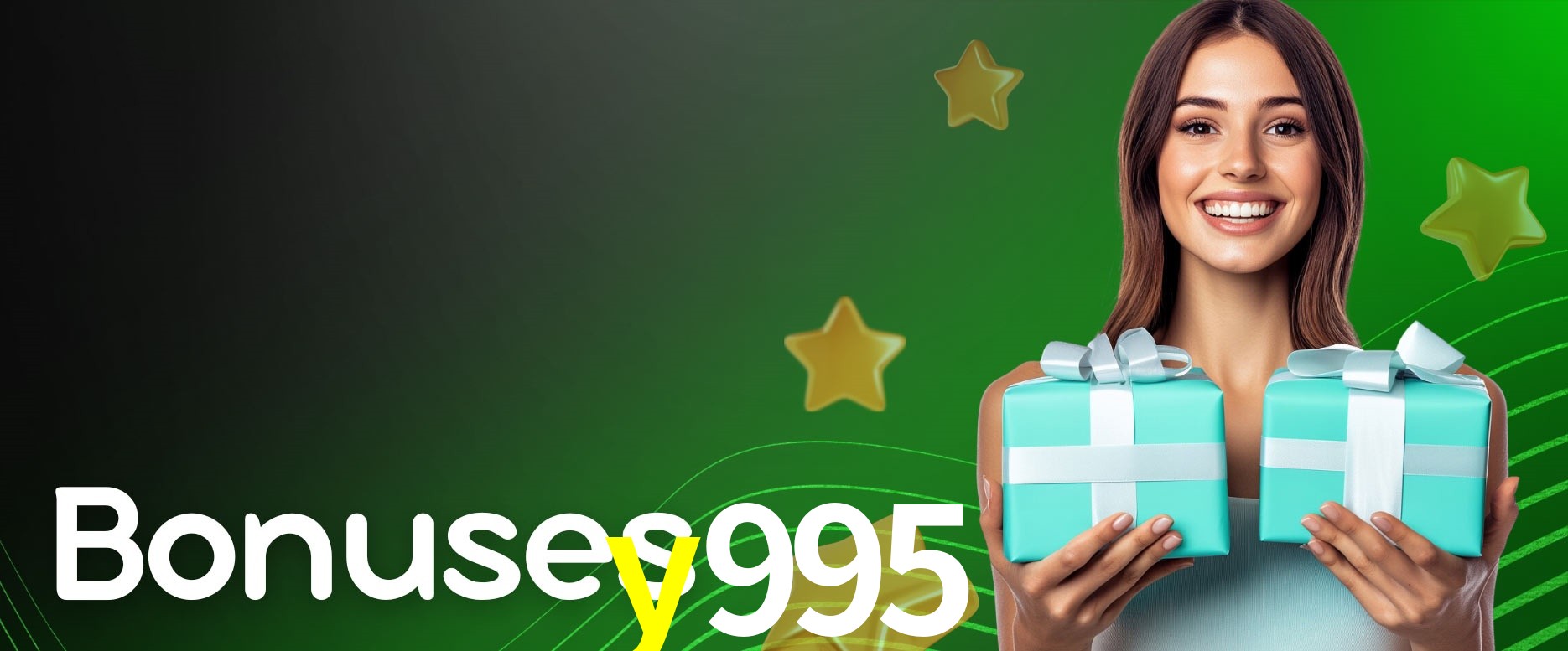Quick Registration y995